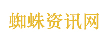 酸菜池吐痰违规企业应当终身出局